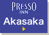 KEIO PRESSO INN Akasaka