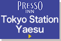KEIO PRESSO INN Tokyo station yaesu