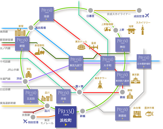 京王プレッソイン浜松町 公式サイト 朝食無料 ベストプライス